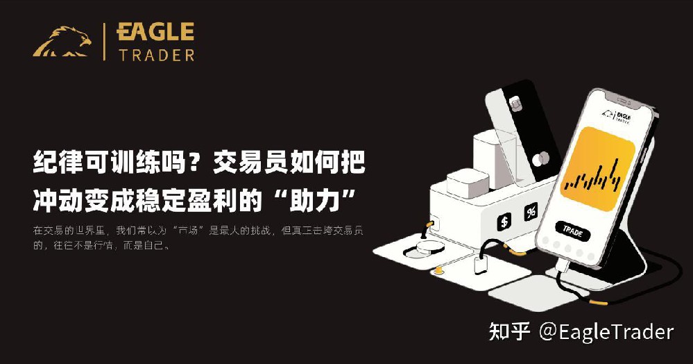 黄金可以炒吗